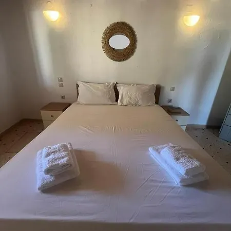 Daire Casa Prive *