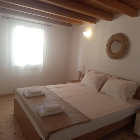 Casa Prive Daire